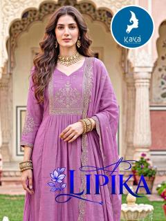 Kaya lipika anarkali cheap wholesale kurtis in mumbai